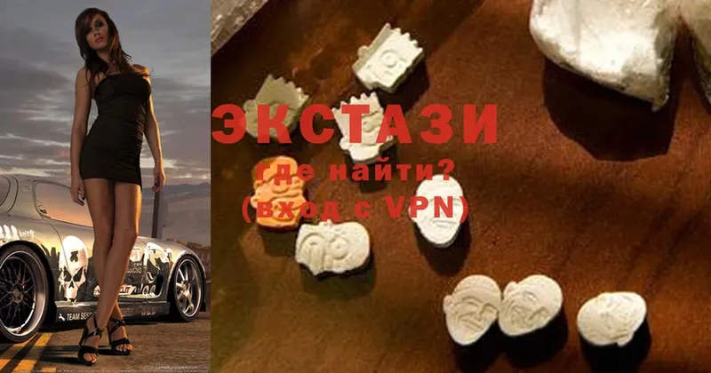 Ecstasy ешки  MEGA как войти  Новоуральск 